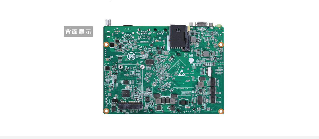 創(chuàng)騰翔IOT200工控機 IOT-IOT200工控機(圖8)