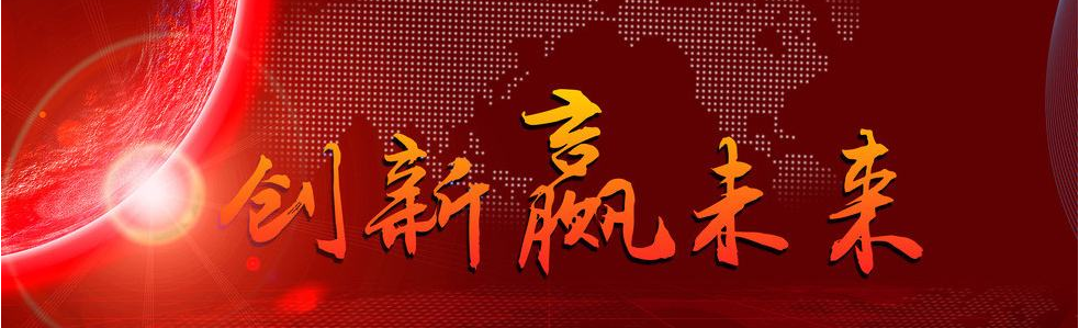 企業(yè)只需要靠品牌影響就能長久發(fā)展嗎？ 工業(yè)顯示器廠家創(chuàng)騰翔電子有話要說
